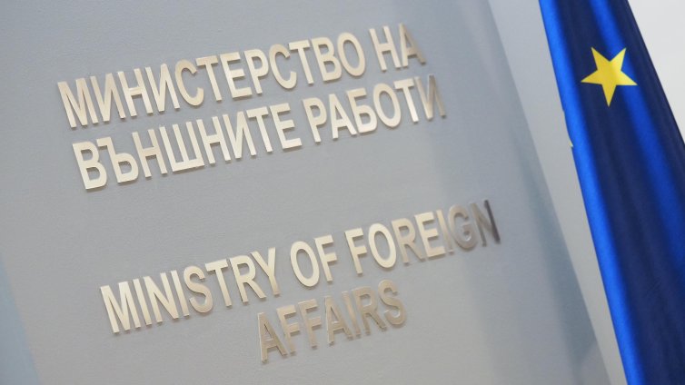 МВнР: Няма официална информация за посещение на Доналд Тръмп-младши в България