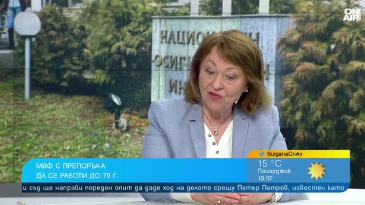 Масово пенсионерите у нас продължават да работят и да внасят осигуровки
