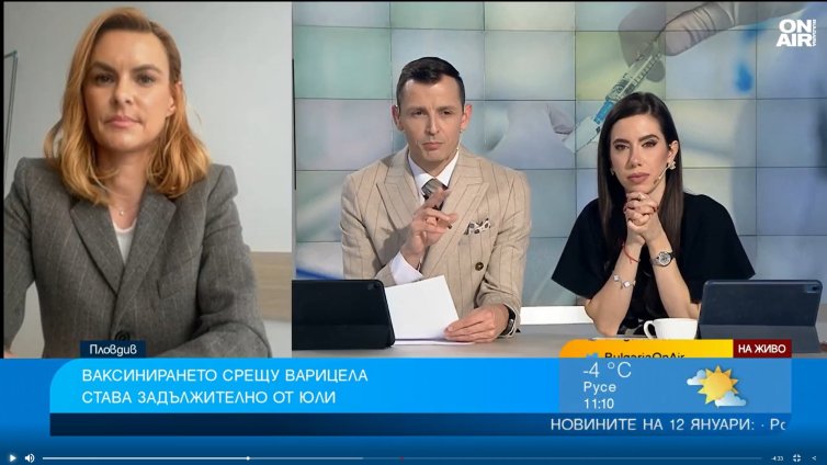 Лекар: Варицела досега е била неуправляема инфекция в България