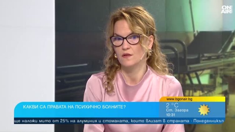 Хората с психични проблеми не осъзнават, че са болни и не търсят помощ