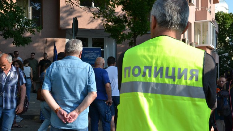 Видин се вдигна на протест: Не искаме тишина, а искаме отговорност