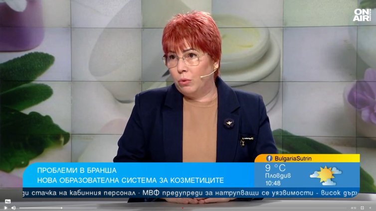 Вливанията нямат място в козметичните студиа, те са медицинска дейност