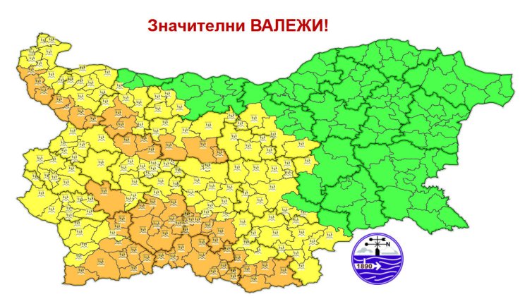 Повсеместни валежи от дъжд днес, в планините &ndash; сняг