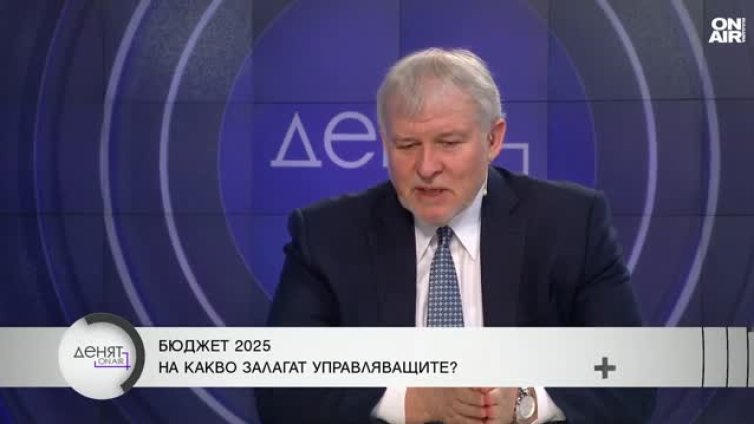 Румен Христов очаква оставки в АПИ на най-високо ниво