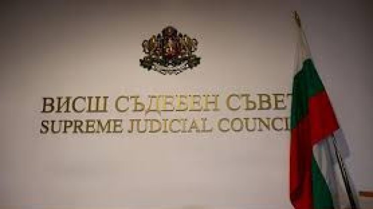 ВСС избира днес градски прокурор на София