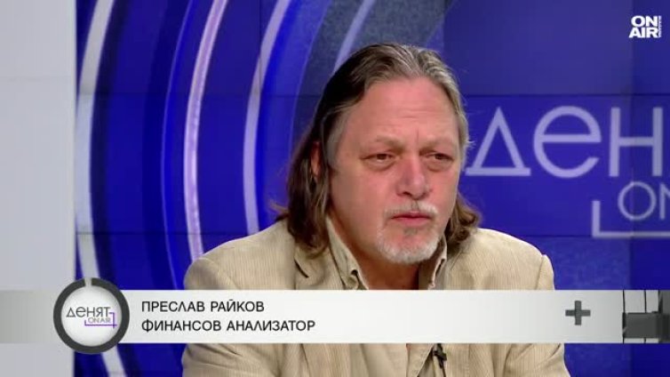 Експерти за властта: Лидерите се мразят помежду си