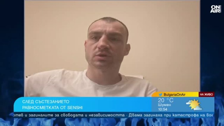 Кикбоксьорът Драгомир Петров излиза в почивка след SENSHI Grand Prix