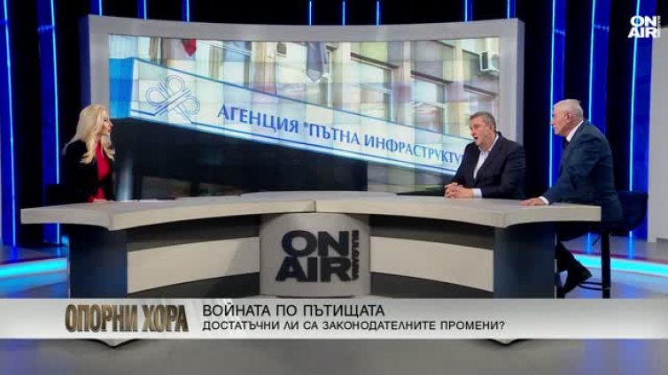 Не само корупцията убива, но и безотговорността и недисциплинираността