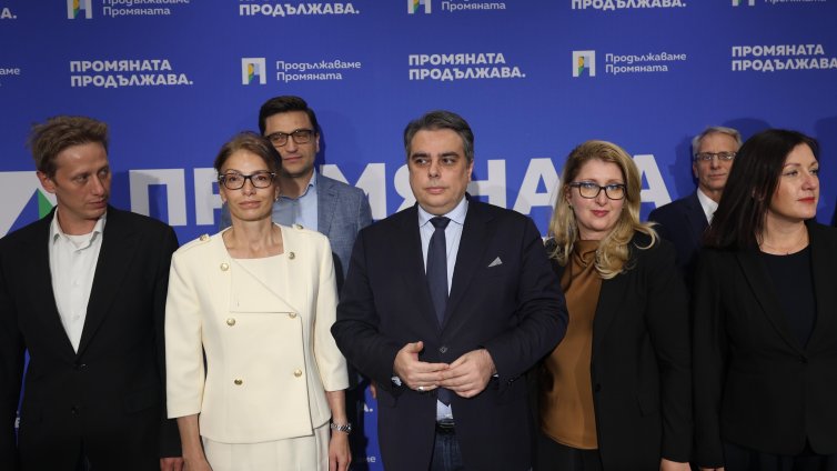 ПП търси доброволци за гаранти за честни избори