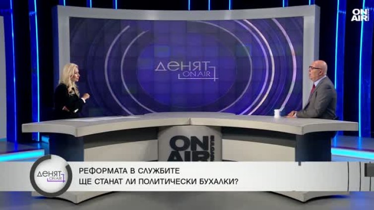 Делото &ldquo;Коцев&rdquo; спира плащания по Плана за възстановяване и устойчивост?