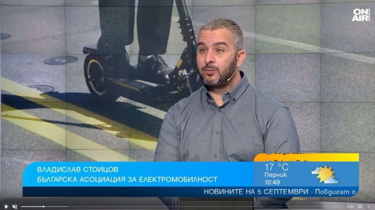 Секторът е в криза: Хората масово спряха да купуват тротинетки