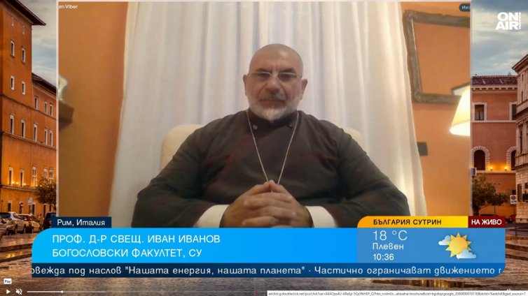 Проф. д-р Иван Иванов: Франциск беше Божи човек