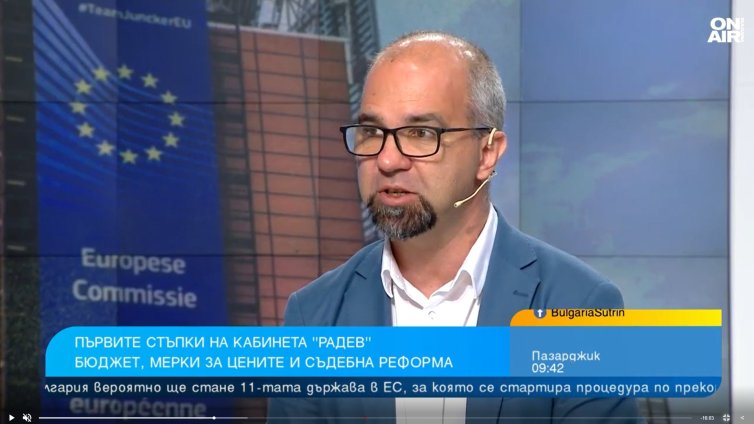 Първан Симеонов: България е "на червено", за цените ни предупредиха