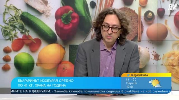 Каква е разликата между &ldquo;срок на годност&rdquo; и &ldquo;най-добър до&rdquo;? 