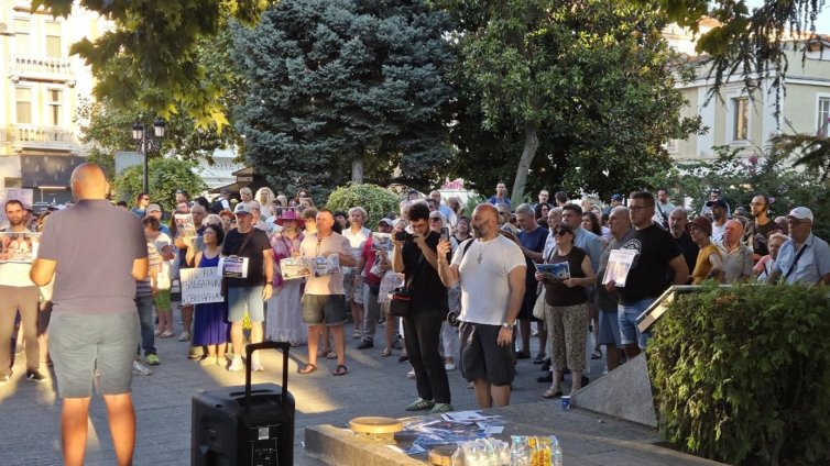 Втори протест в Пловдив в защита на Панаира: &bdquo;Пловдив не е на Гергов!&ldquo;