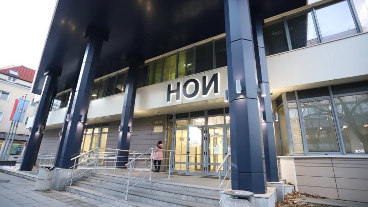 НОИ ще преразгледа предложението за увеличение на пенсионните вноски