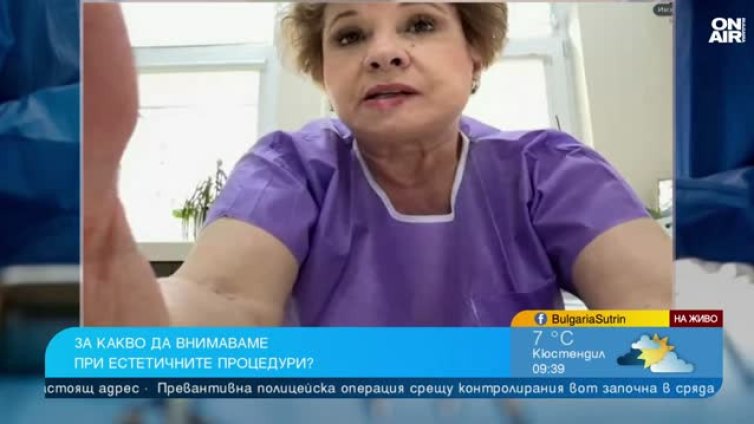 Кой е виновен и за какво да следим след смъртния случай след хиалурон в гърдите