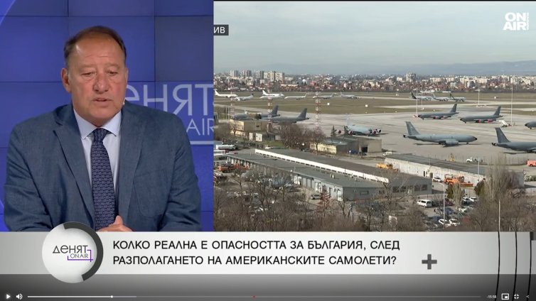 Ангел Найденов: Взети са мерки за засилена охрана на въздушното ни пространство