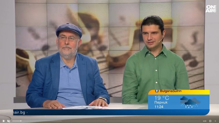 Започва есенният сезон на "Софийски музикални седмици"