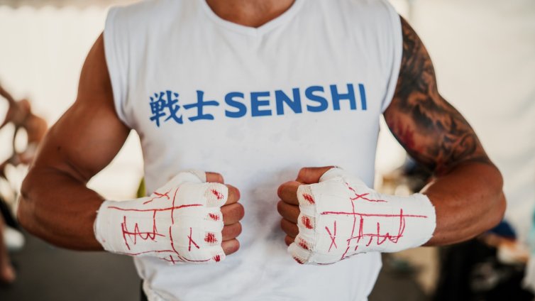 2-ри SENSHI лагер с покани събира тежките категории