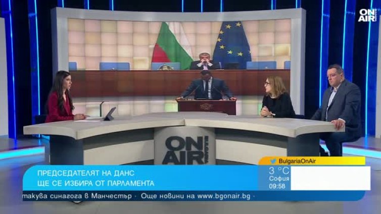 Проф. Христова: Правителството не е представително за мнозинството българи