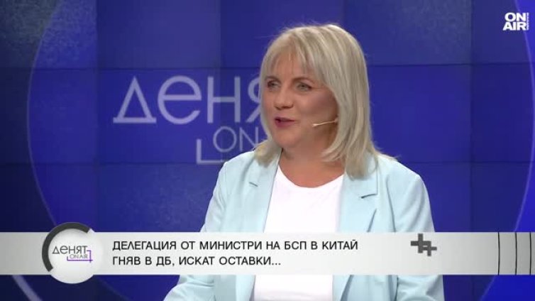 От БСП: Уважаваме правото на протест, но правителството си върши добре работата