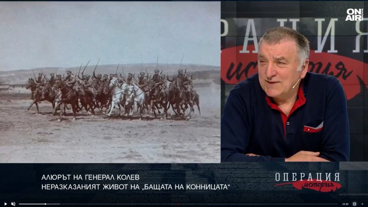 "Алюрът на генерал Колев" е разказ за живот на бащата на българската конница