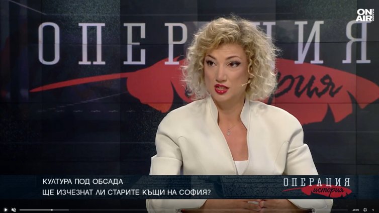 Мартина Стефанова: България активно унищожава цялото си културно наследство