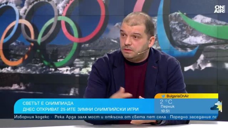 Игрите в Милано-Кортина започват, да очакваме ли медал?