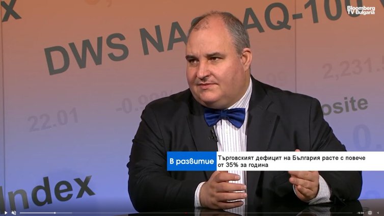 Икономист: Износът ни ще се нормализира, инфлацията ще се успокои