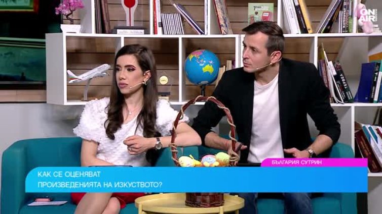 Аукционите в подем, българите се интересуват от произведения на изкуството