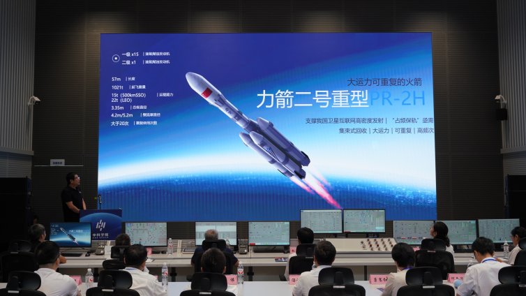 Китай представи кораб за космически туризъм, полетите от 2028 г.