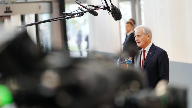 100 млрд. евро за Украйна: Норвегия може да използва фонд за богатство за военен заем на ЕС