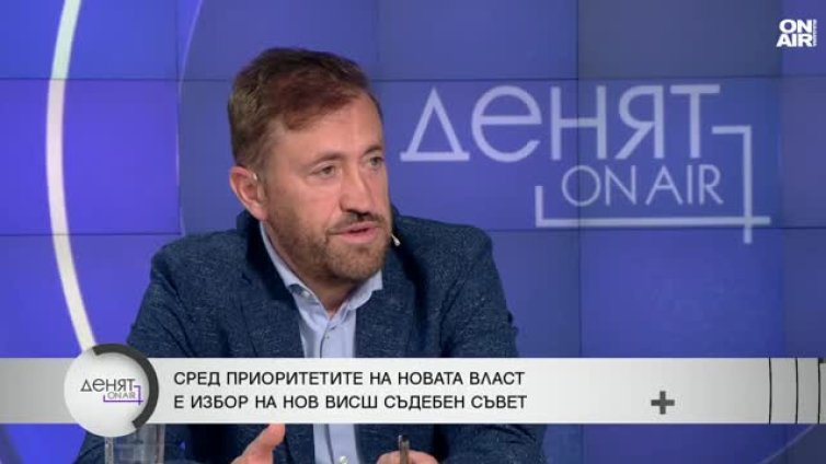 Бойко Найденов: Съдебната реформа вече е възможна