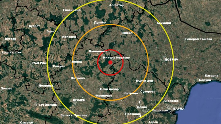 Земетресение край Шумен тази сутрин