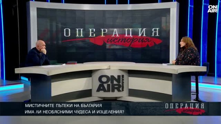 Защо &bdquo;Свети ВМЧК Мина&rdquo; е най-чудотворното място в София