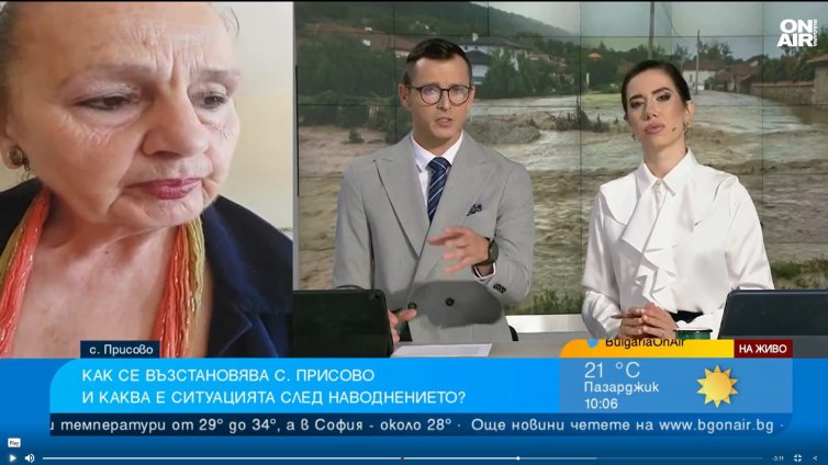 Водата в габровското село Присово е била 2 м, щетите са за милиони