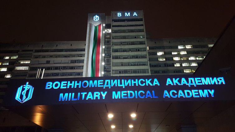 ВМА: Обработени са раните на пострадалите при нападението с нож, те са освободени