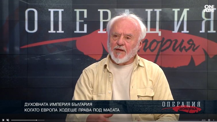 Писател: Българите трябва да вярват, че възраждането е неизбежно