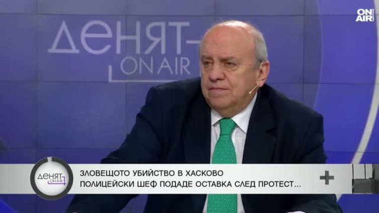 Убиeът на Маги може да получи най-много 12 години