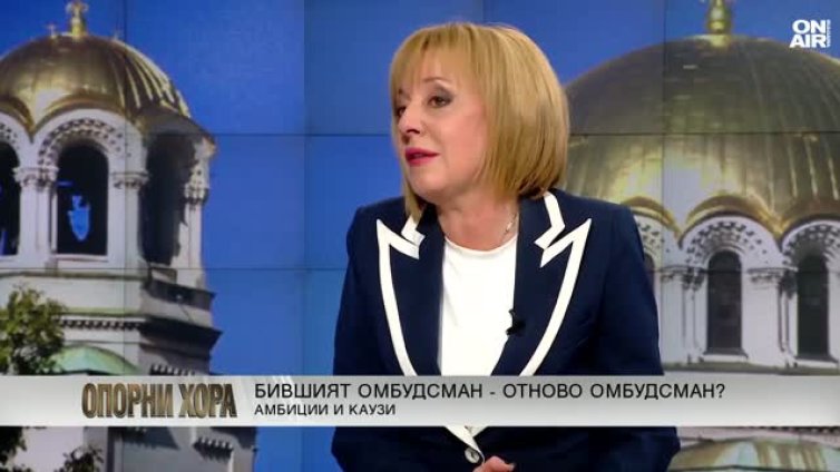 Мая Манолова: Веригите владеят над 60% пазарен дял