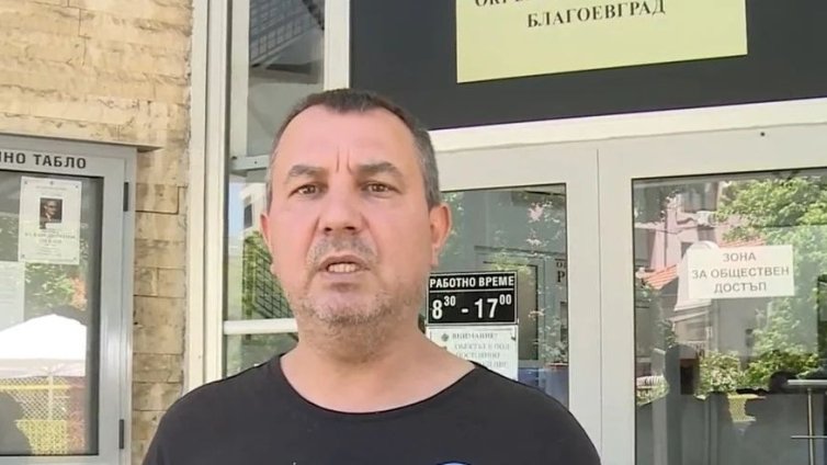 Бащата на загиналата в Благоевград: Каналите за купуване на наркотици са брутални