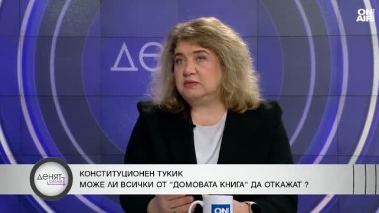 Доц. Наталия Киселова: ЦИК никога не поиска да направи одит