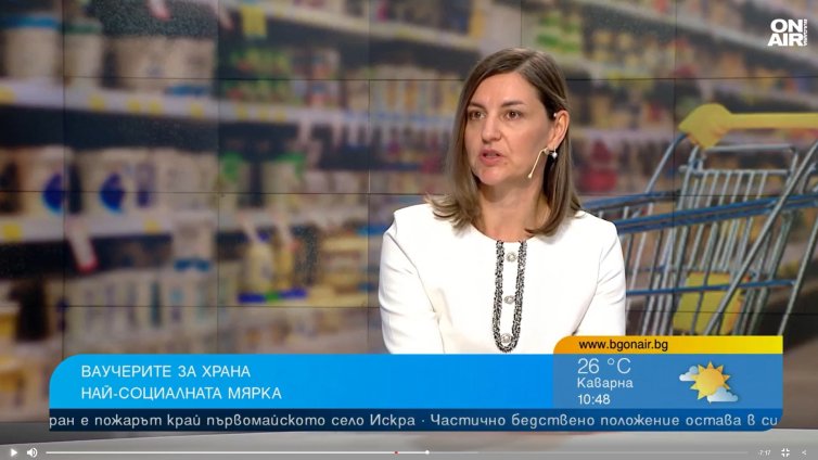 Ще има ли корекция на сумата за ваучерите за храна?