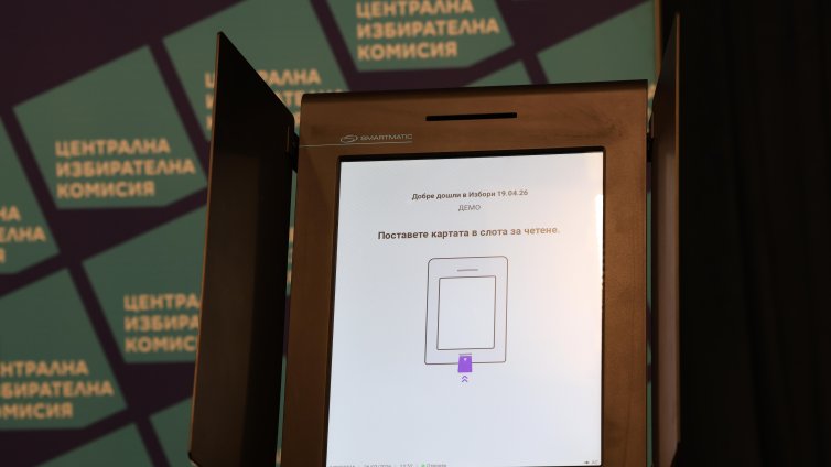 ЦИК реши да разкрие 493 секции в 55 държави за изборите на 19 април