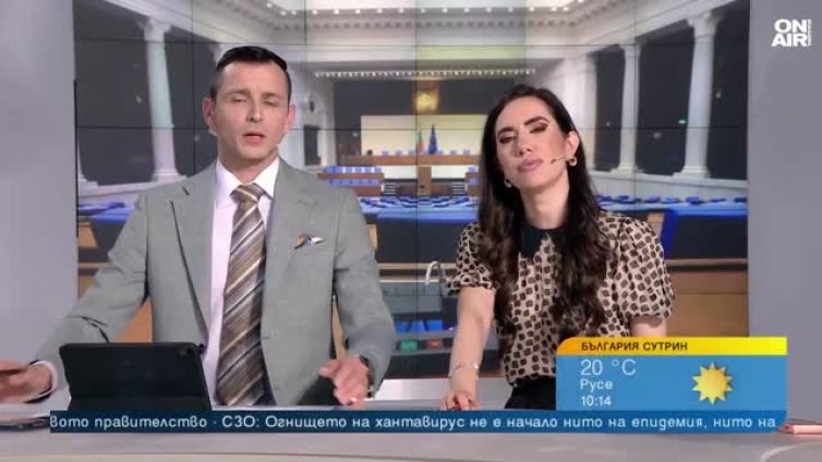Икономист: Новите управляващи трябва да започнат с дълг