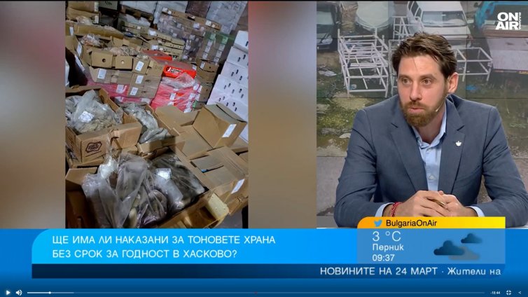 Разкритията продължават: По магазини и пазари опасна храна с неясен срок на годност