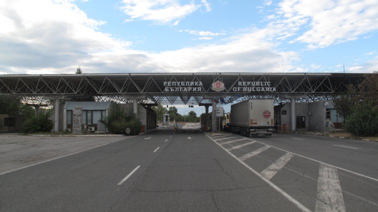 Румънци опитаха да подкупят полицаи с 290 евро