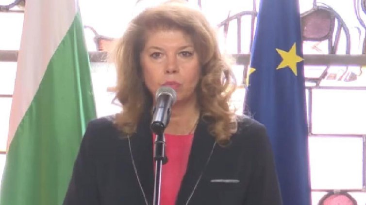 Йотова с позиция за българска евромонета, спряна с вето
