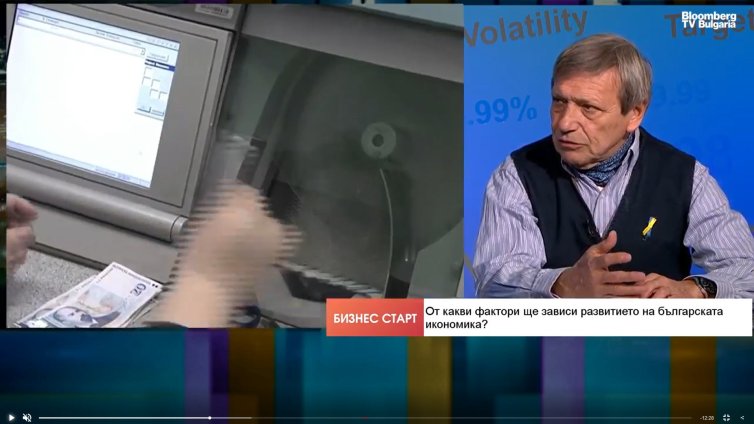 Големият ръст на заплатите ще спре, нарастват икономическите рискове